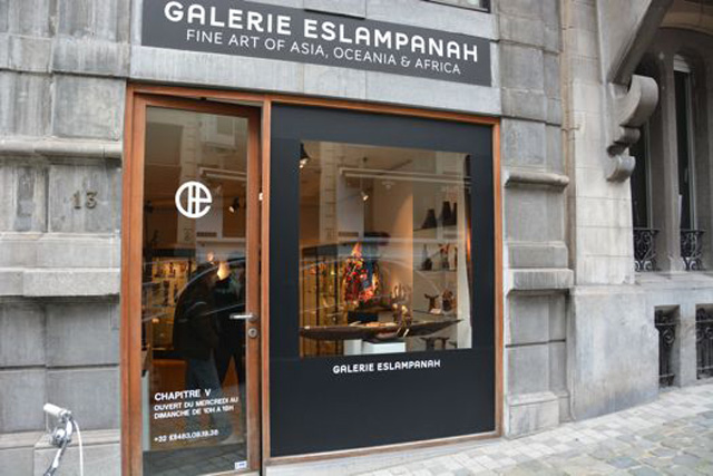 Galerie Eslampanah